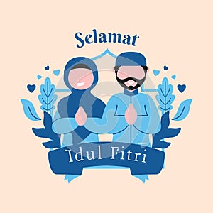 Idul Fitri celebration vector design