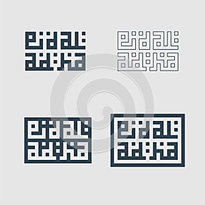 Ied al ad ha monogram design logo inspiration