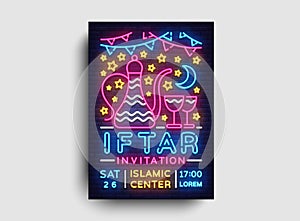 Iftar party invitation design template vector. Iftar Party leaflet flyer modern style, neon style, light banner, bright
