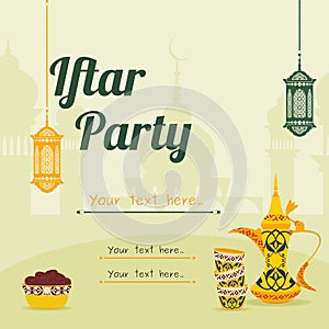 Iftar Party Vector Background for Invitation