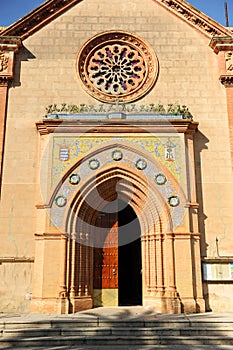 Iglesia de San Fernando en Villanueva del RÃÂ­o y Minas, provincia de Sevilla, EspaÃÂ±a photo