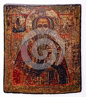 Ignatius Of Antioch photo