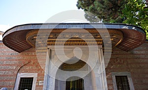 II. Murad Tomb in Bursa, Turkiye photo