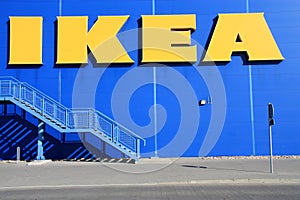 Ikea store