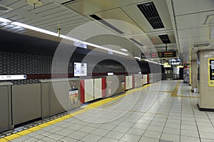 Ikebukuro metro Station