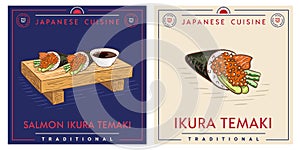 Ikura temaki salmon roe roll - Sushi food