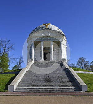 Illinois Temple Monument in Vicksburg