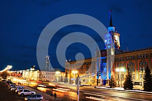 Illuminated administration building in Yekaterinburg, Russia at night