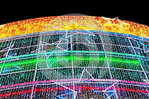 Illuminated facade of modern building