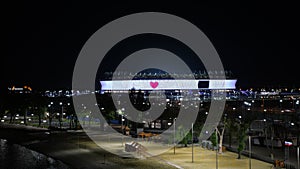 Illumination on a building at night in the city of Rostov-on-Don, Russia, June 12, 2020