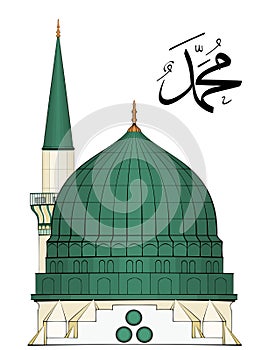 Illustration of Al-Masjid an-Nabawi photo