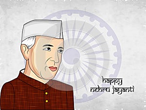 Illustration of background for Jawaharlal Nehru Jayanti