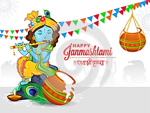 Illustration of bal gopal on white traditional decorative background with dahi handi. Happy janmashtami. Translation in english