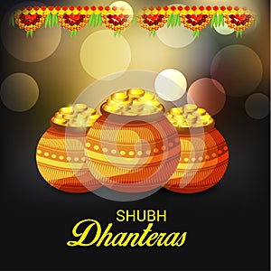 Subh Dhanteras photo