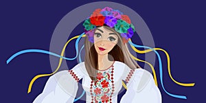 Illustration of a beautiful Ukrainian girl in national costume