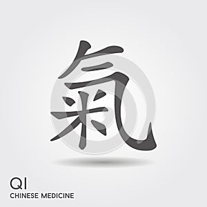 Illustration of Chinese Calligraphy qi. Vector icon with shadow