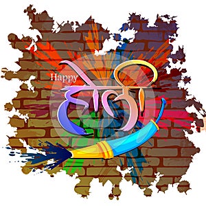 Illustration of Colorful Happy Hoil background for festival of colors in India