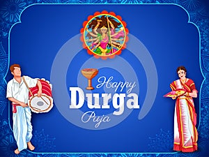 Goddess Durga Face in Happy Durga Puja Subh Navratri Indian religious festival background