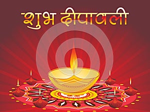 Illustration for deepavali celebration