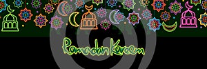 Singapore Malay Hari Raya Haji neon hang banner photo