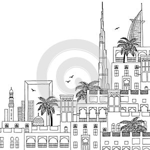 Illustration of Dubai with space for text