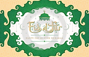 Illustration of Eid Al-Fitr or happy eid mubarak, with typography arabic fonts model, applicable for greeting cards, banner,