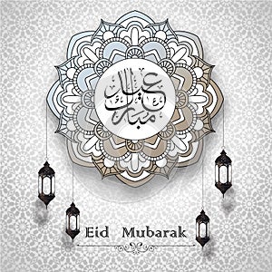 Eid Mubarak Arabic calligraphy with circle pattern and Hanging Arabic Lantern