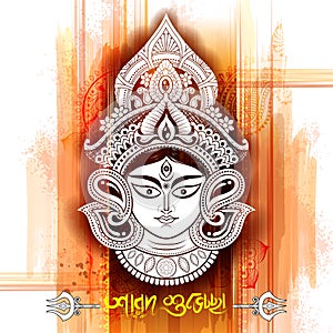 Goddess Durga Face in Happy Durga Puja background