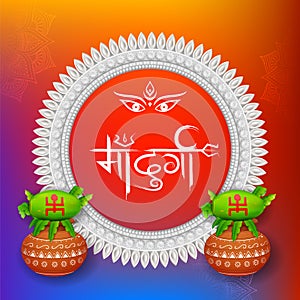 Goddess Durga Face in Happy Durga Puja background