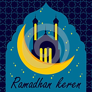 Illustration graphic cool ramadhan eid mubarak