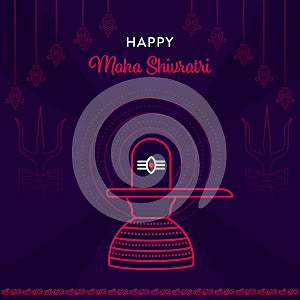 Illustration of Greeting card for trishul and lingam with Text Happy Mahashivratri, A Hindu festival celebrated of Lord Shiva