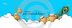 Illustration of happy Janmashtami. Lord Krishna