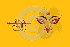 Illustration of Happy Navratri banner design