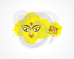 Illustration of Happy Navratri banner design