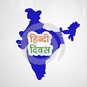 Illustration of Hindi Divas Background