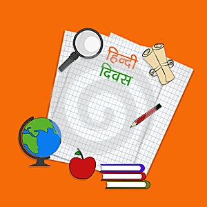 Illustration of Hindi Divas Background