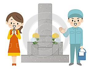Illustration of a housewife who requested a staff to clean the grave photo