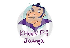 Illustration Of Indian Man Sticker