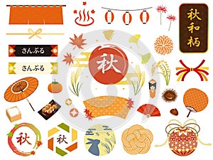 Japanese pattern wagara set