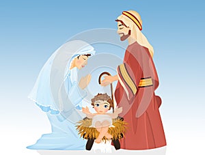 Illustration of Jesus, Joseph and Mary