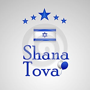 Illustration of Jewish New Year Shanah Tovah background