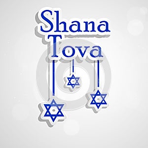 Illustration of Jewish New Year Shanah Tovah background