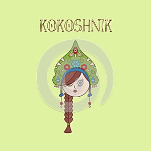 Illustration of a Kokoshnik photo