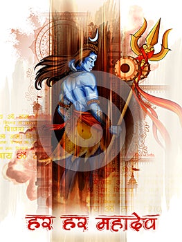 Lord Shiva, Indian God of Hindu for Shivratri with message Om Namah Shivaya meaning I bow to Shiva photo