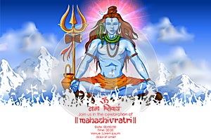 Lord Shiva, Indian God of Hindu for Shivratri with message Om Namah Shivaya meaning I bow to Shiva