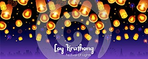 Loy Krathong Siamese festival of Lights traditional celebration of Thailand photo