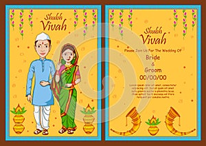 Couple on Indian Wedding invitation template background