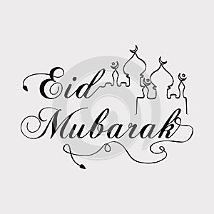 Illustration of Muslim Festival Eid Background