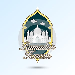 Illustration of Ramadan Kareem 2