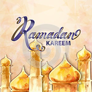 Illustration of Ramadan kareem and Ramadane mubarak.